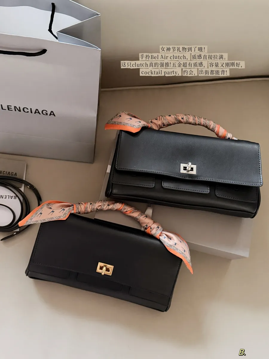 Balenciaga Bel Air Handbag - 28 × 15 cm — source photograph 1 of 3