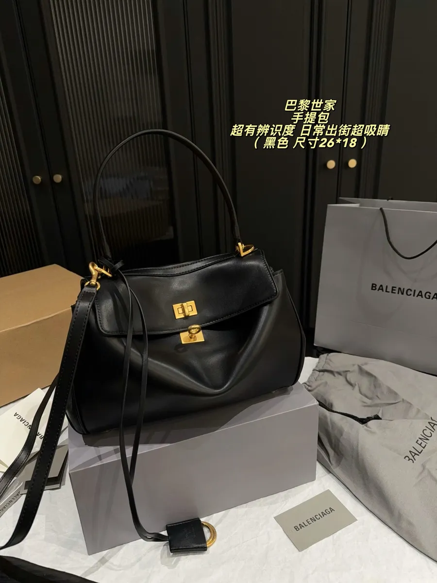 Balenciaga Belted Top Handle Bag — source photograph 1 of 3
