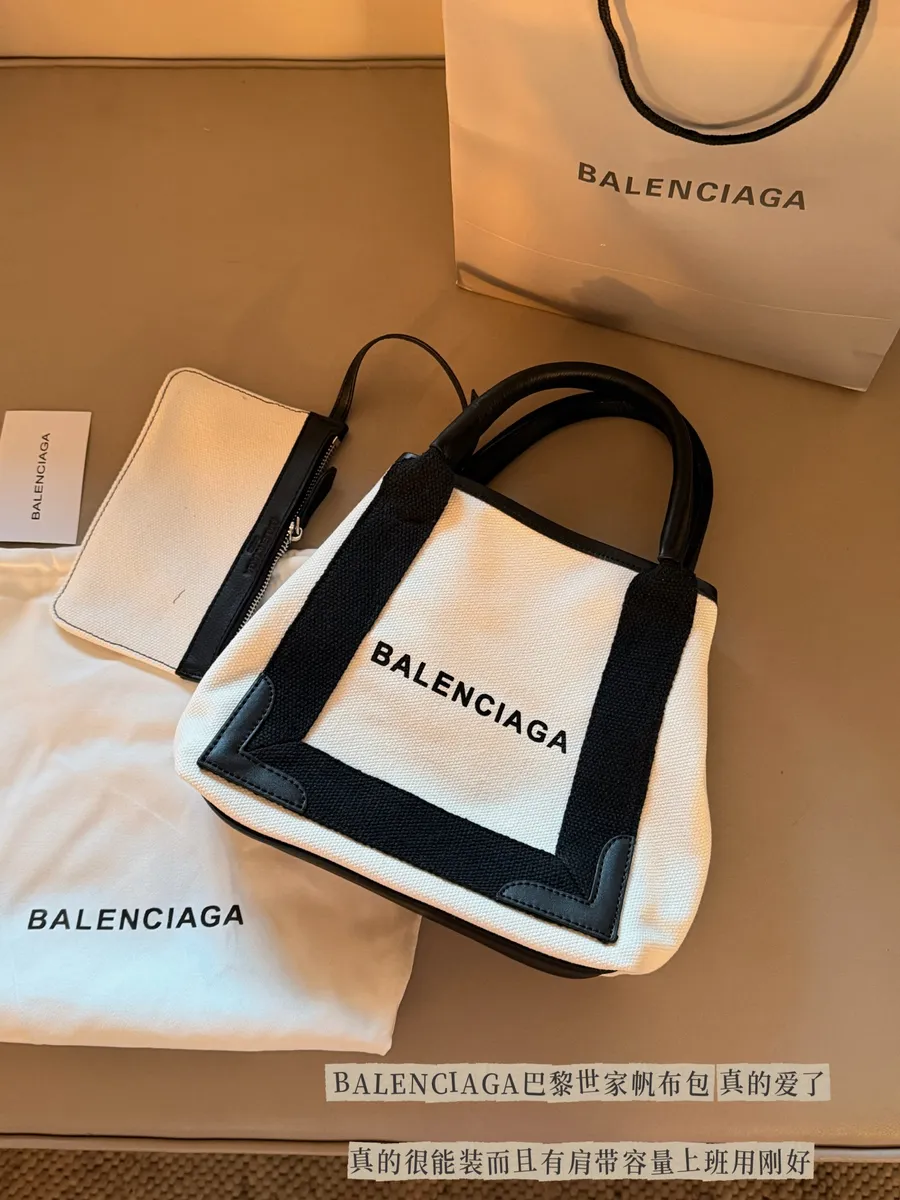 Balenciaga Canvas Handbag - 27 × 22 cm — source photograph 1 of 3