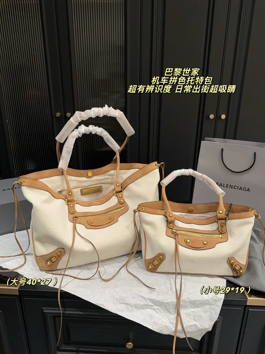 Balenciaga Canvas Studded Tote Bag — source photograph 1 of 3