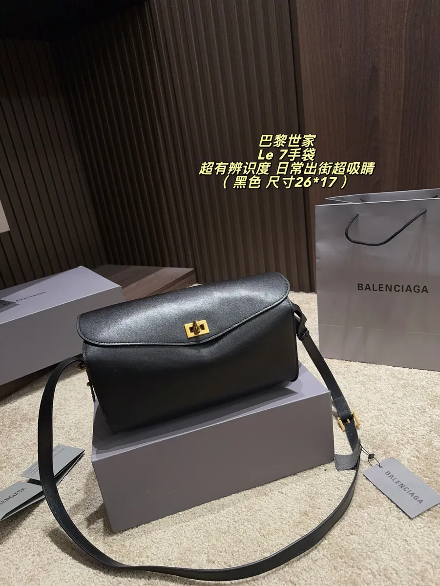 Balenciaga Crossbody Bag — source photograph 1 of 3