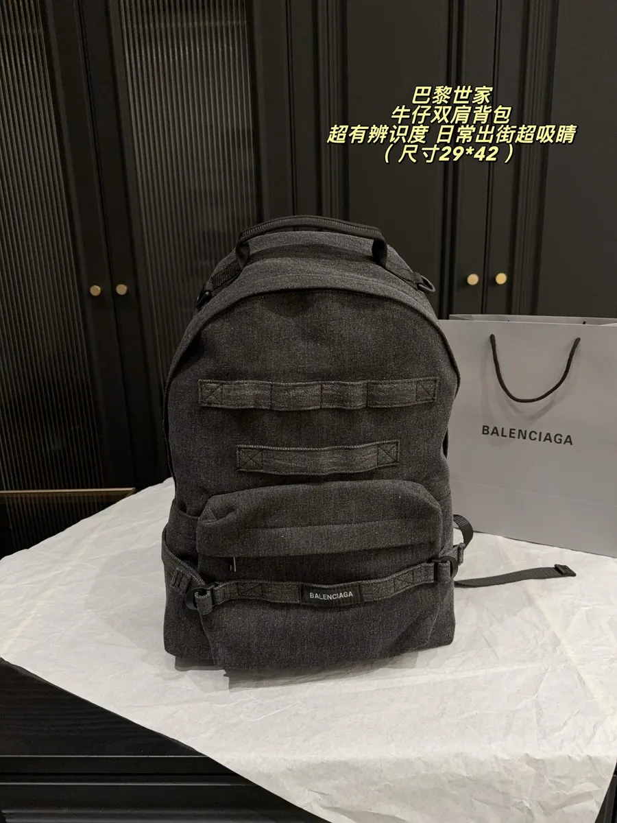 Balenciaga Denim Backpack — source photograph 1 of 3