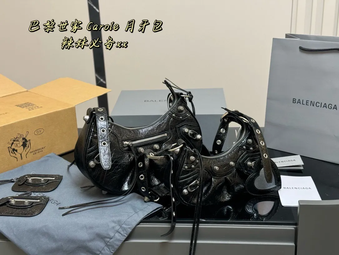 Balenciaga Le Cagole Woven Strap Satchel Bag - 25 × 12 cm Options — source photograph 1 of 3