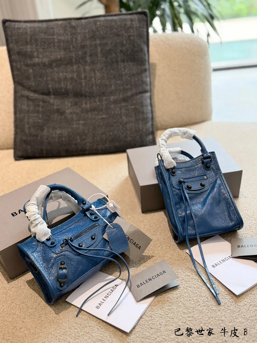 Balenciaga Le City Studded Crossbody Bag - 20 cm — source photograph 1 of 3