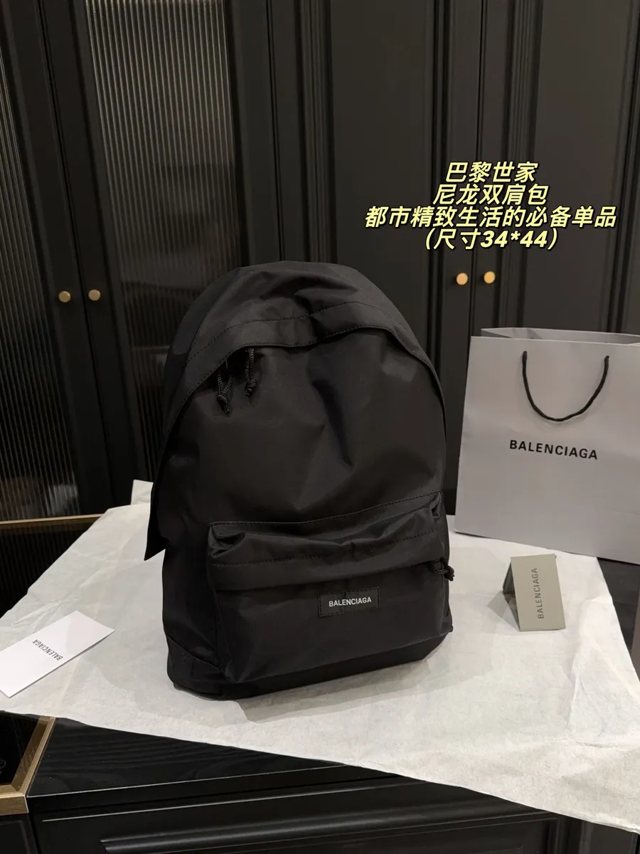 Balenciaga Nylon Backpack — source photograph 1 of 3