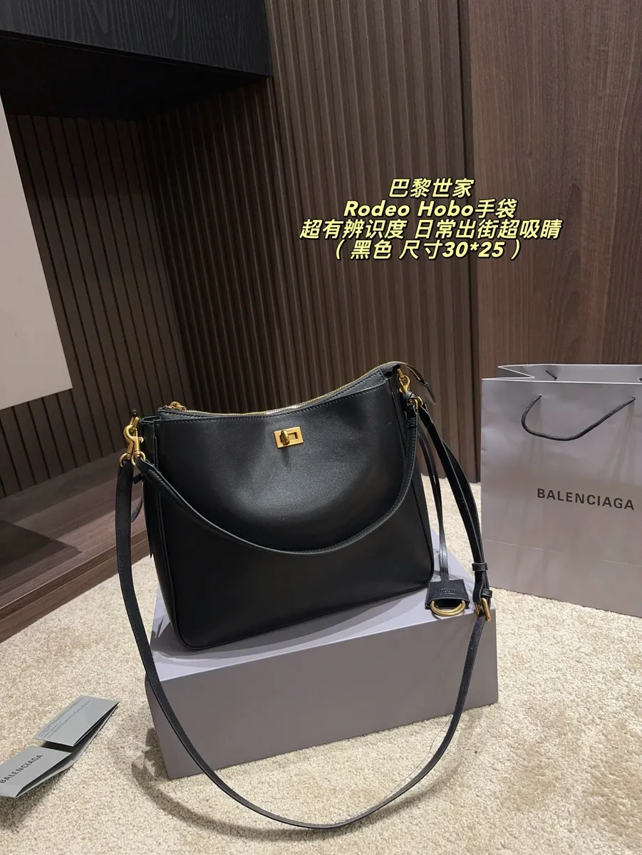 Balenciaga Rodeo Crossbody Bag — source photograph 1 of 3
