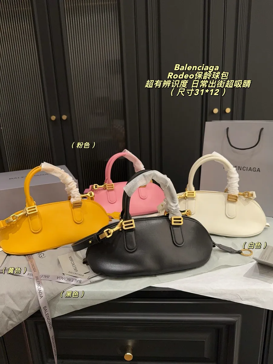 Balenciaga Rodeo Satchel Bag — source photograph 1 of 3