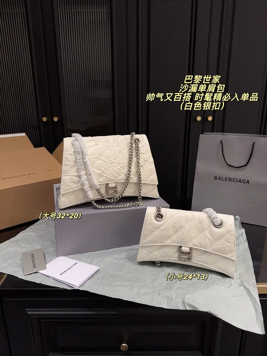 Balenciaga Shoulder Bag — source photograph 1 of 3