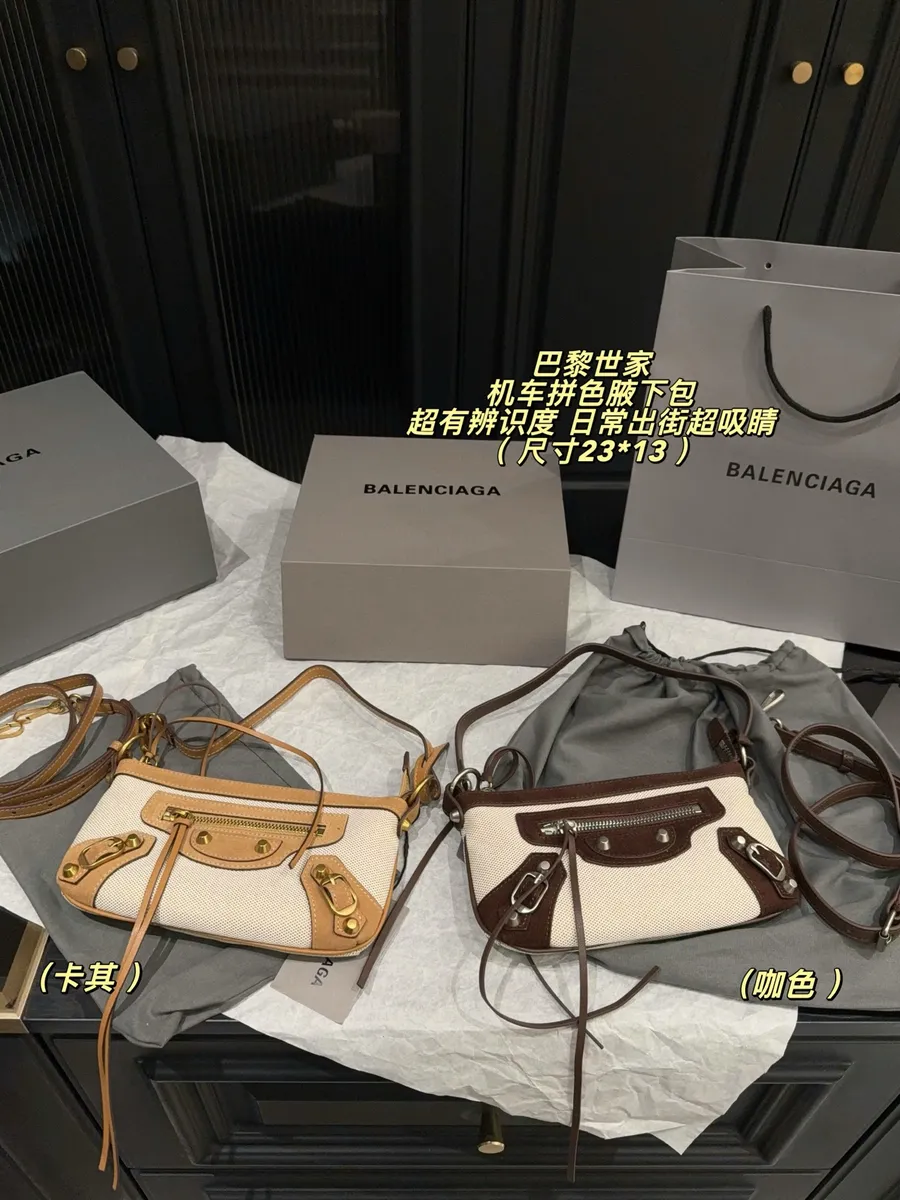Balenciaga Studded Crossbody Bag — source photograph 1 of 3