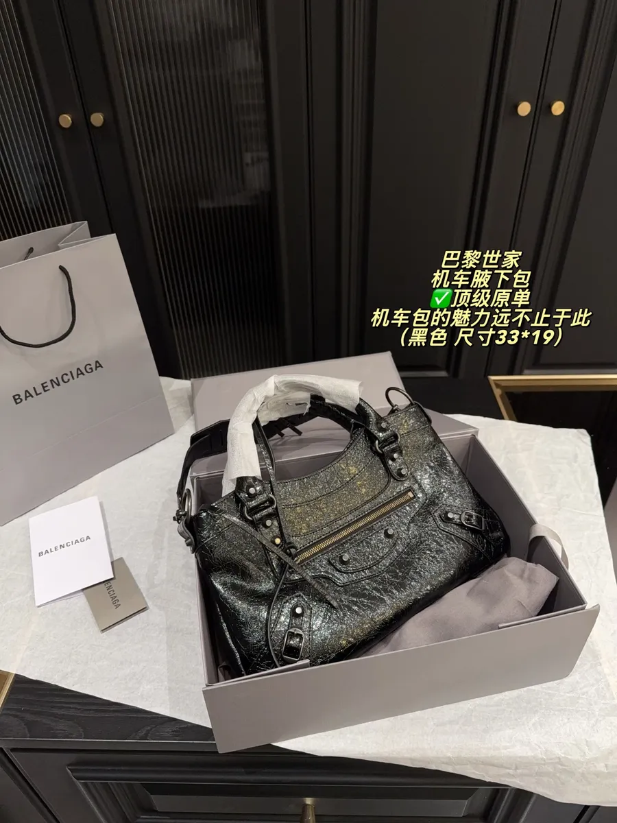 Balenciaga Studded Shoulder Bag — source photograph 1 of 3