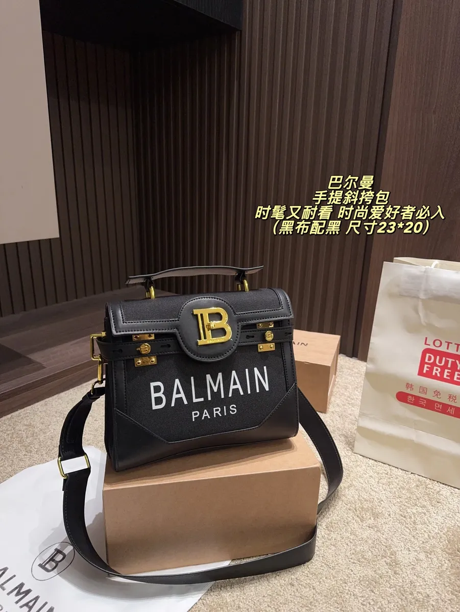 Balmain Crossbody Bag — source photograph 1 of 3
