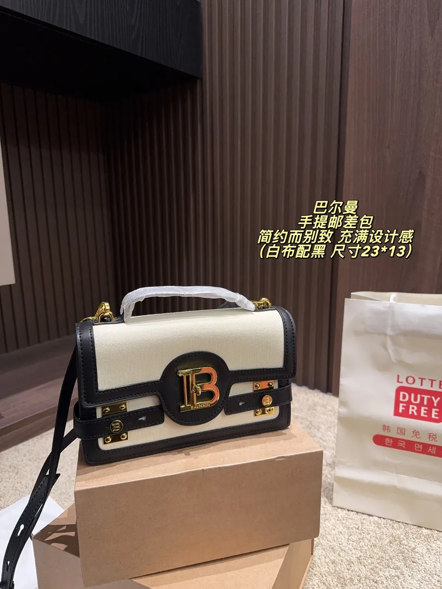 Balmain Messenger Bag — source photograph 1 of 3