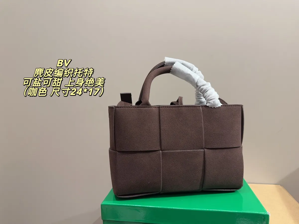Bottega Veneta Suede Woven Tote Bag — source photograph 1 of 3