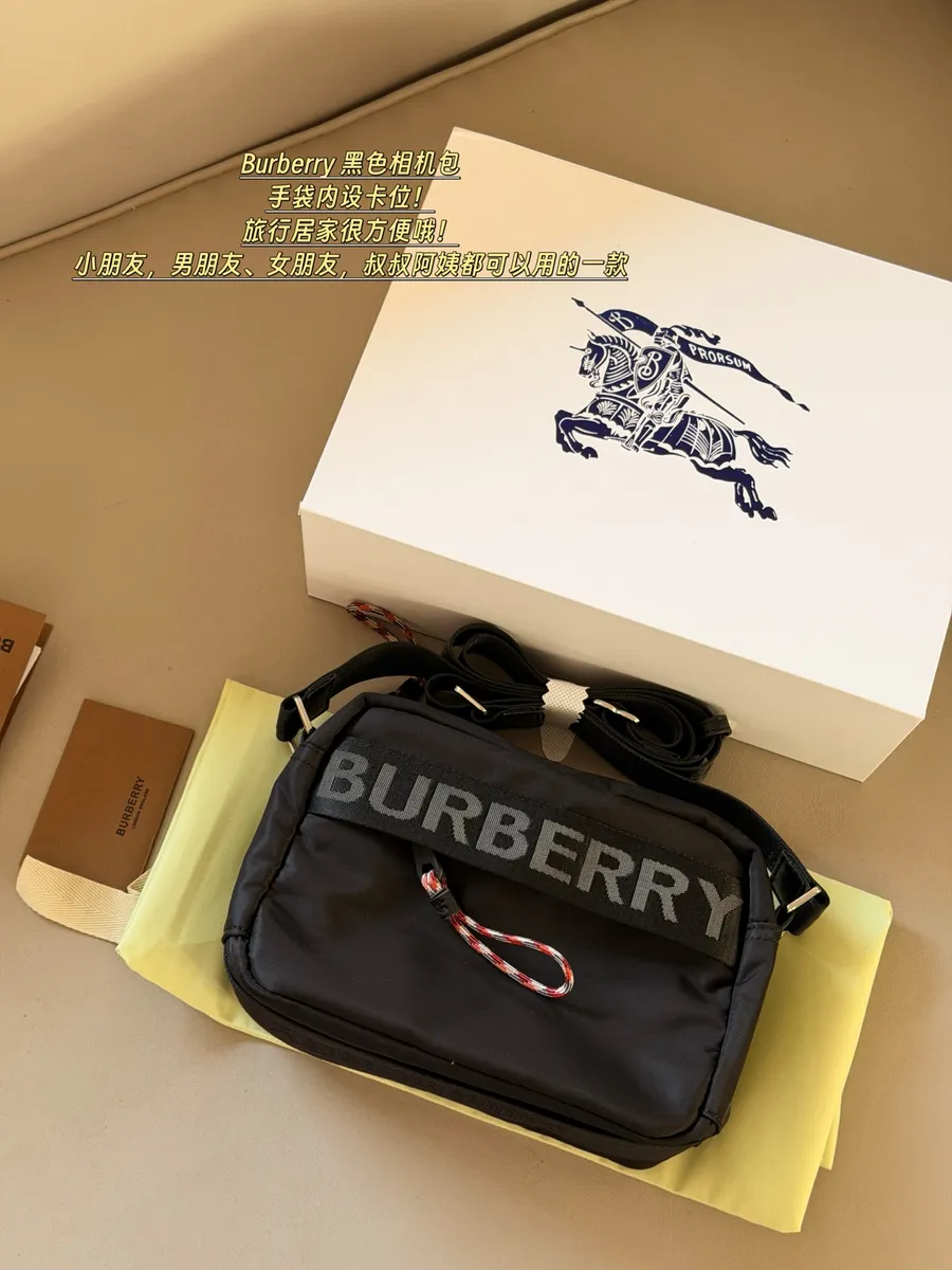 Burberry Camera Bag - 21 × 16 cm — source photograph 1 of 3