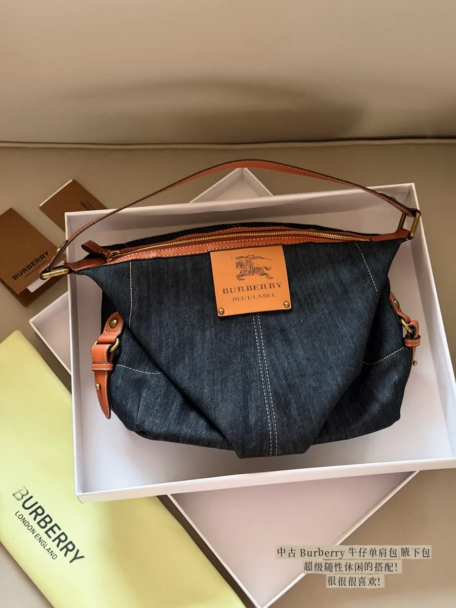 Burberry Denim Shoulder Bag - 26 × 22 cm — source photograph 1 of 3