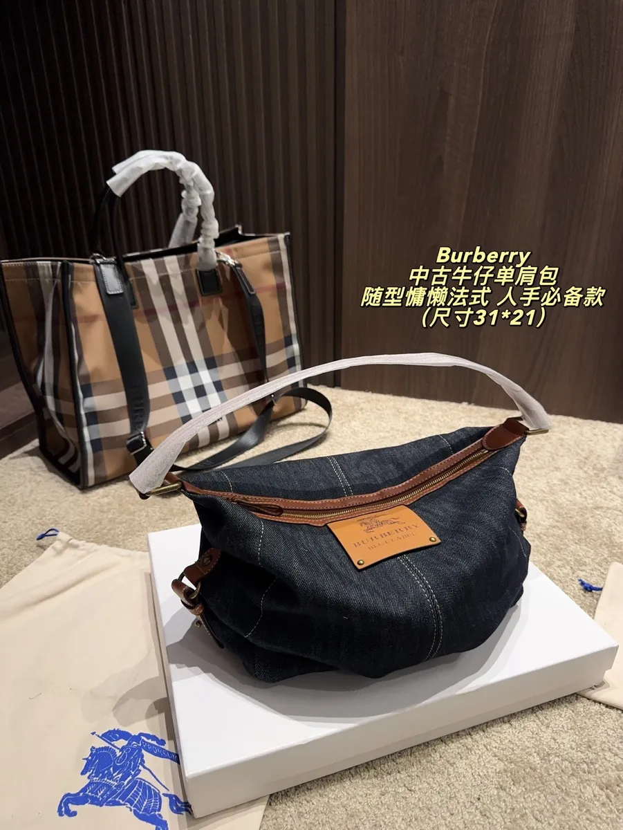 Burberry Denim Studded Shoulder Bag — source photograph 1 of 3