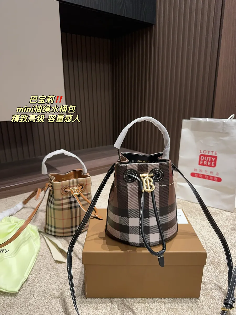 Burberry Drawstring Bucket Bag — source photograph 1 of 3