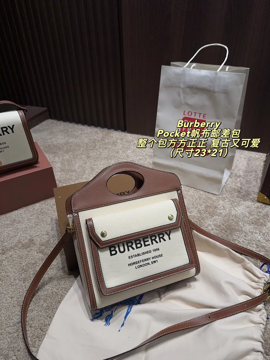 Burberry Pocket Canvas Messenger Bag — source photograph 1 of 3