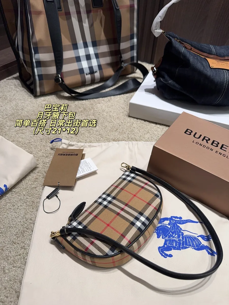 Burberry Shoulder Bag — source photograph 1 of 3