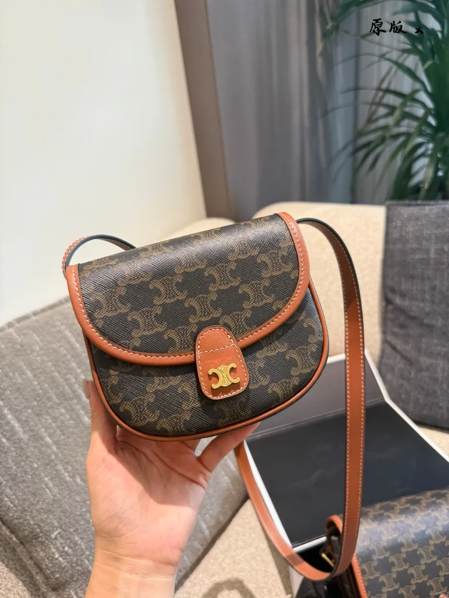 Celine Besace Monogram Crossbody Bag Replica - 15 × 13 × 4 cm — source photograph 1 of 3