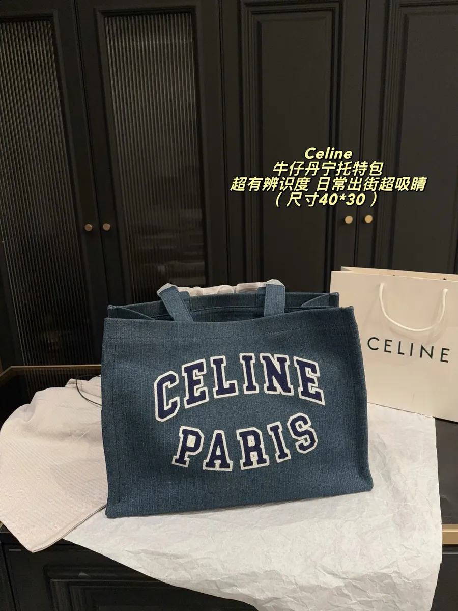 Celine Denim Embroidered Tote Bag — source photograph 1 of 3
