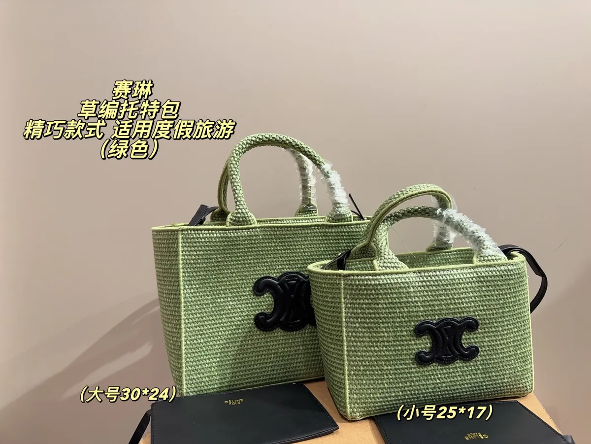 Celine Raffia Style Tote Bag — source photograph 1 of 3