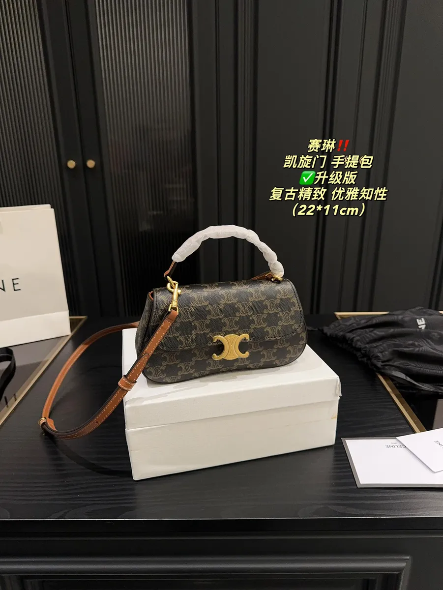 Celine Triomphe Top Handle Bag — source photograph 1 of 3