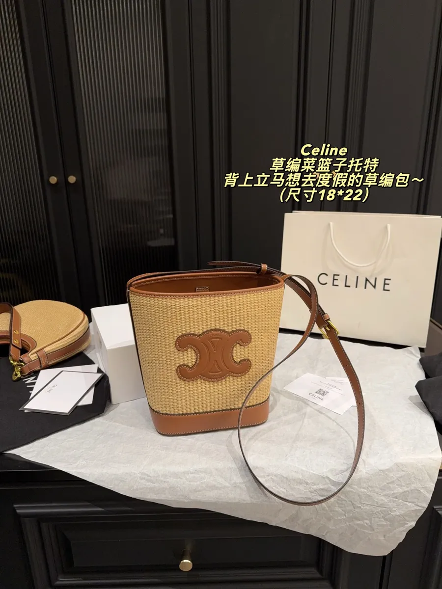 Celine Woven Raffia Style Tote Bag — source photograph 1 of 3