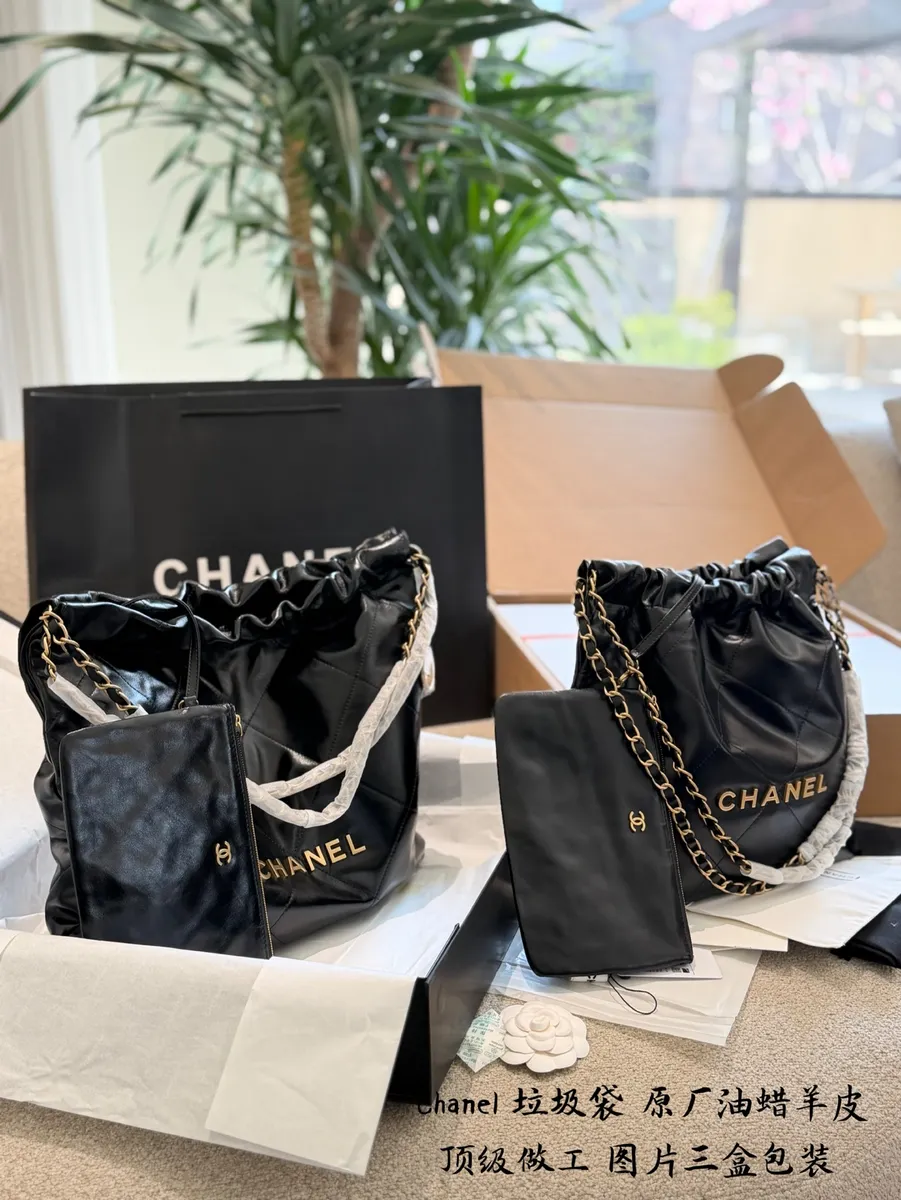 Chanel 22 Bag Drawstring Handbag - 35 cm Options — source photograph 1 of 3