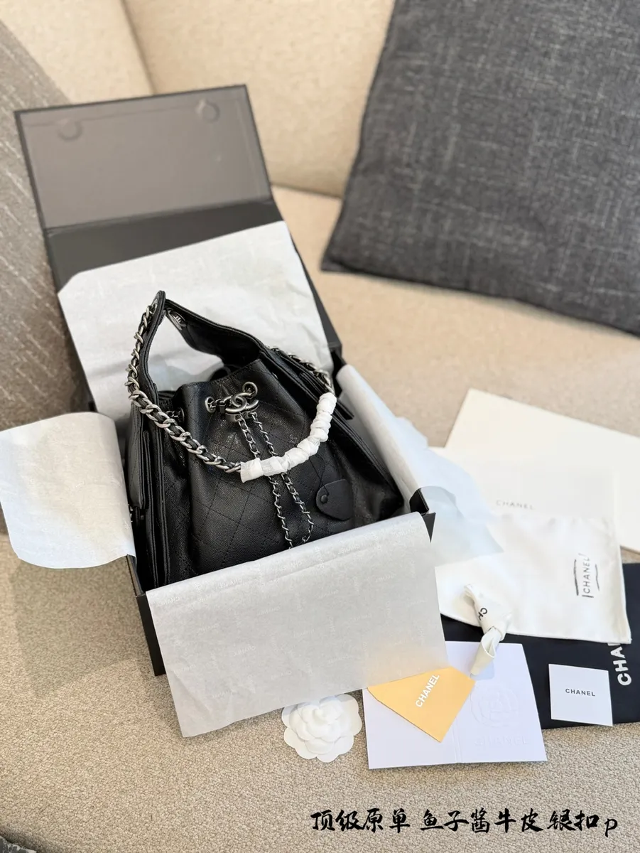 Chanel 25 Bag Chain Drawstring Crossbody Bag - 25 cm — source photograph 1 of 3