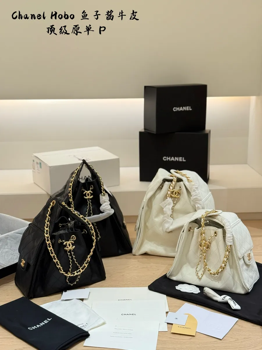 Chanel 25 Bag Chain Shoulder Bag - 25 cm Options — source photograph 1 of 3