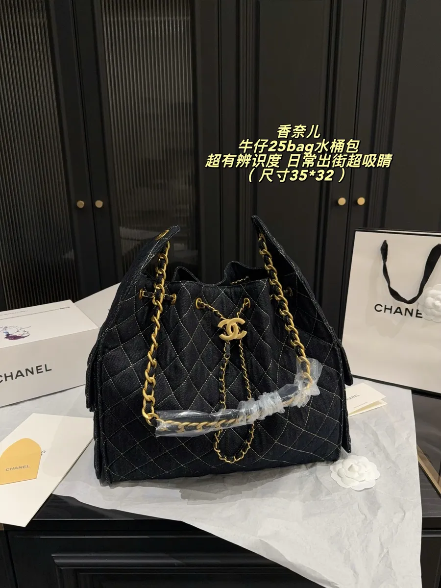 Chanel 25 Bag Denim Quilted Bucket Bag — source photograph 1 of 3