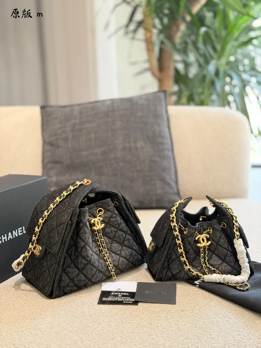 Chanel 25 Bag Denim Quilted Crossbody Bag - 20 cm Options — source photograph 1 of 3