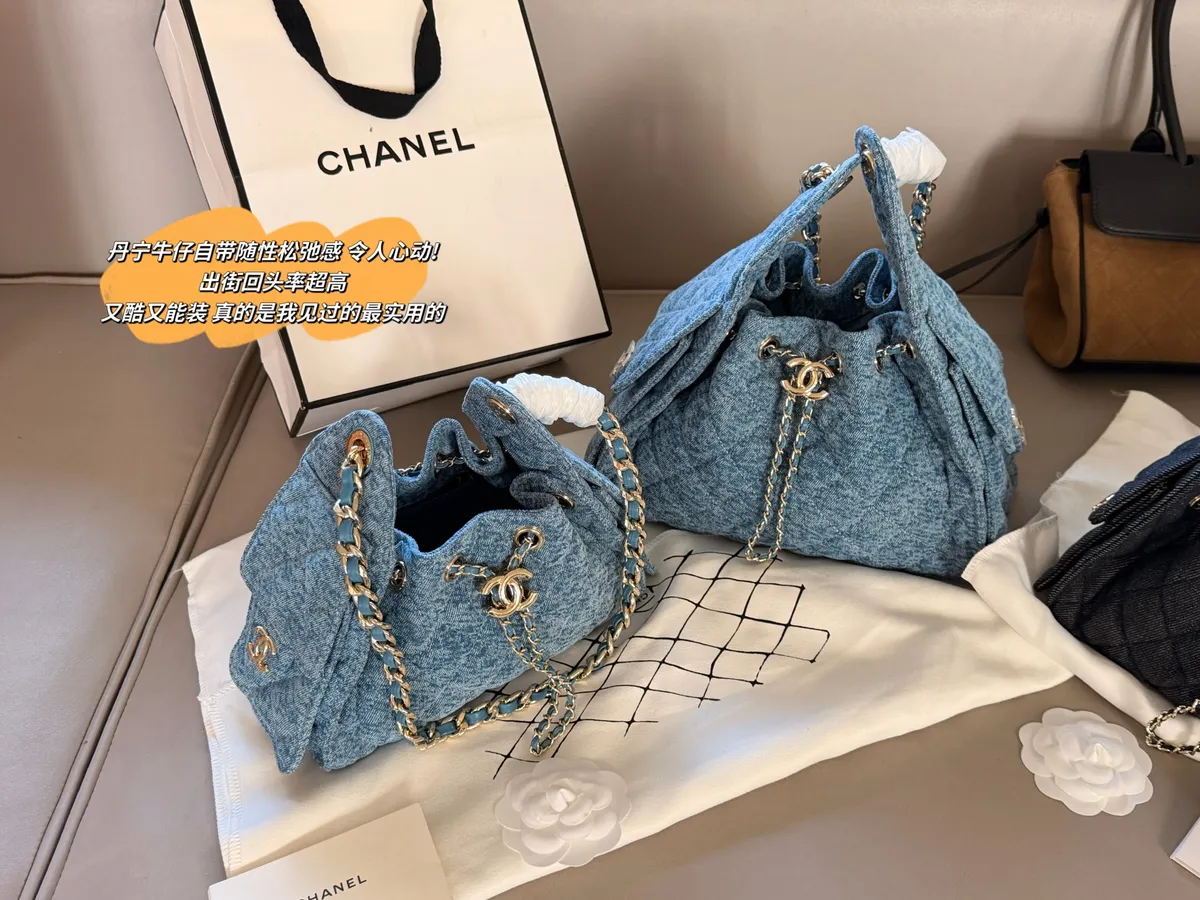 Chanel 25 Bag Denim Shoulder Bag - 22 × 15 cm Options — source photograph 1 of 3