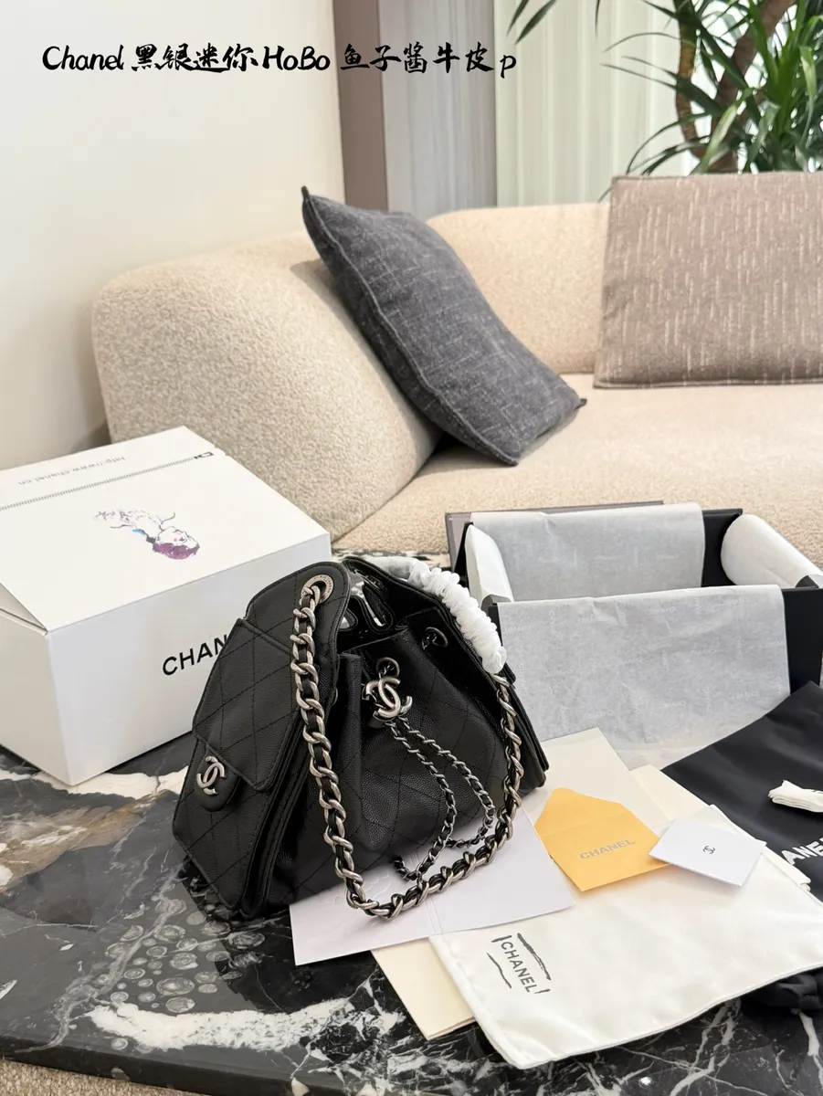 Chanel 25 Bag Quilted Check Bucket Bag - 20 cm — source photograph 1 of 3