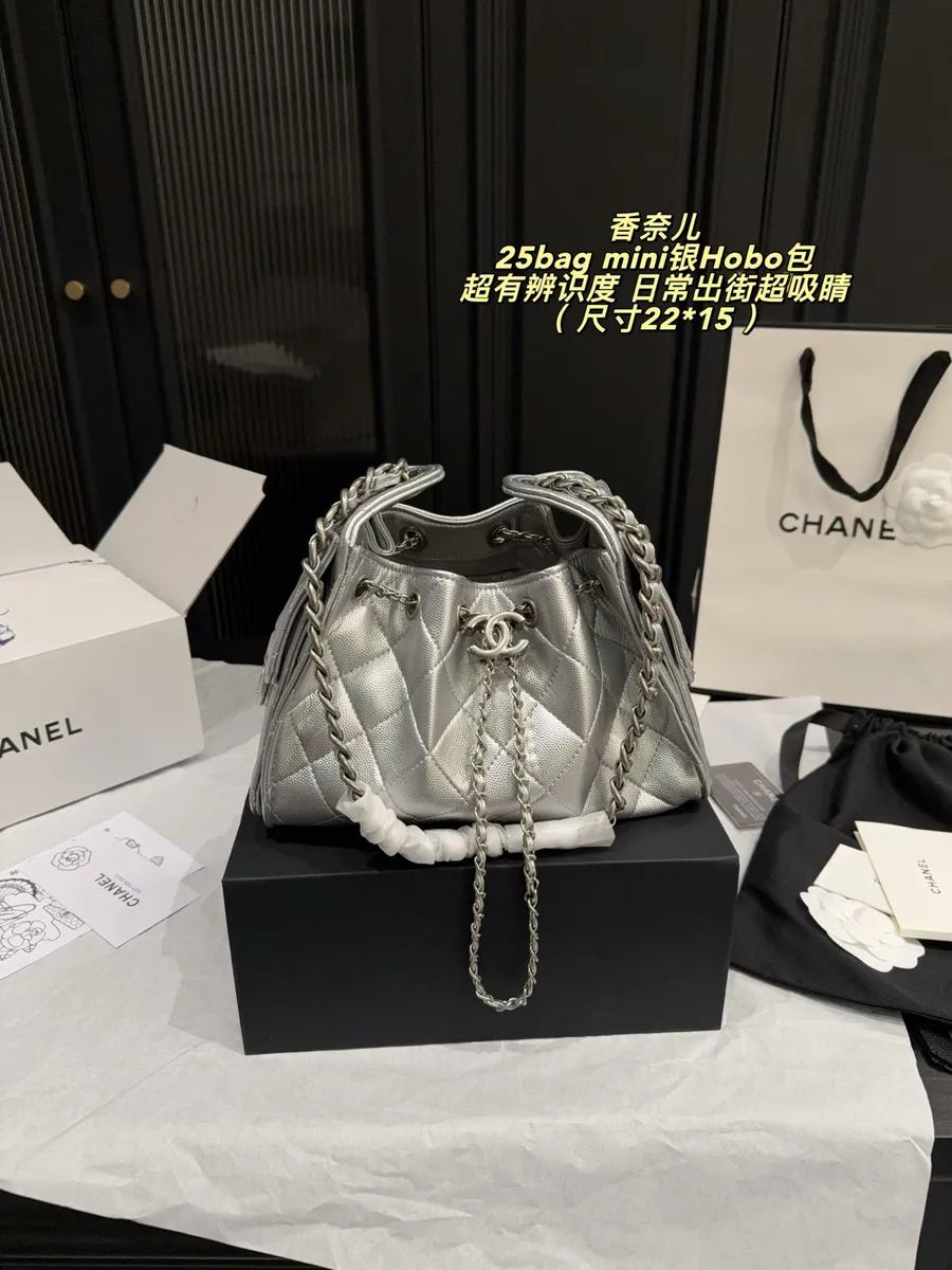 Chanel 25 Bag Quilted Check Bucket Bag — source photograph 1 of 3