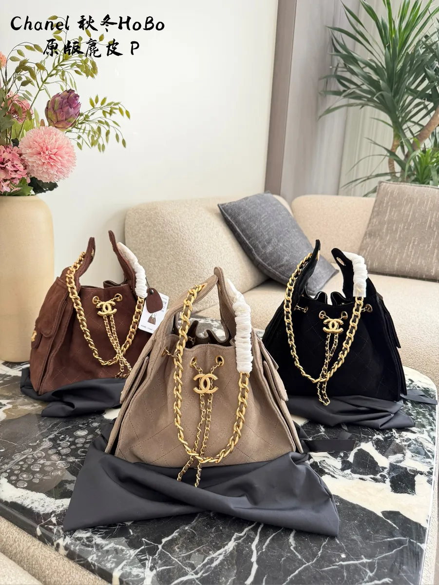 Chanel 25 Bag Suede Quilted Bucket Bag - 30 × 26 × 14 cm — source photograph 1 of 3