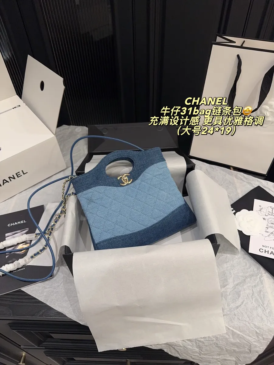 Chanel 31 Bag Denim Chain Handbag — source photograph 1 of 3