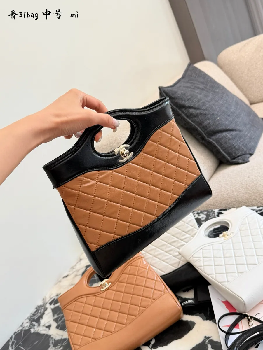 Chanel 31 Bag Quilted Check Crossbody Bag — source photograph 1 of 3