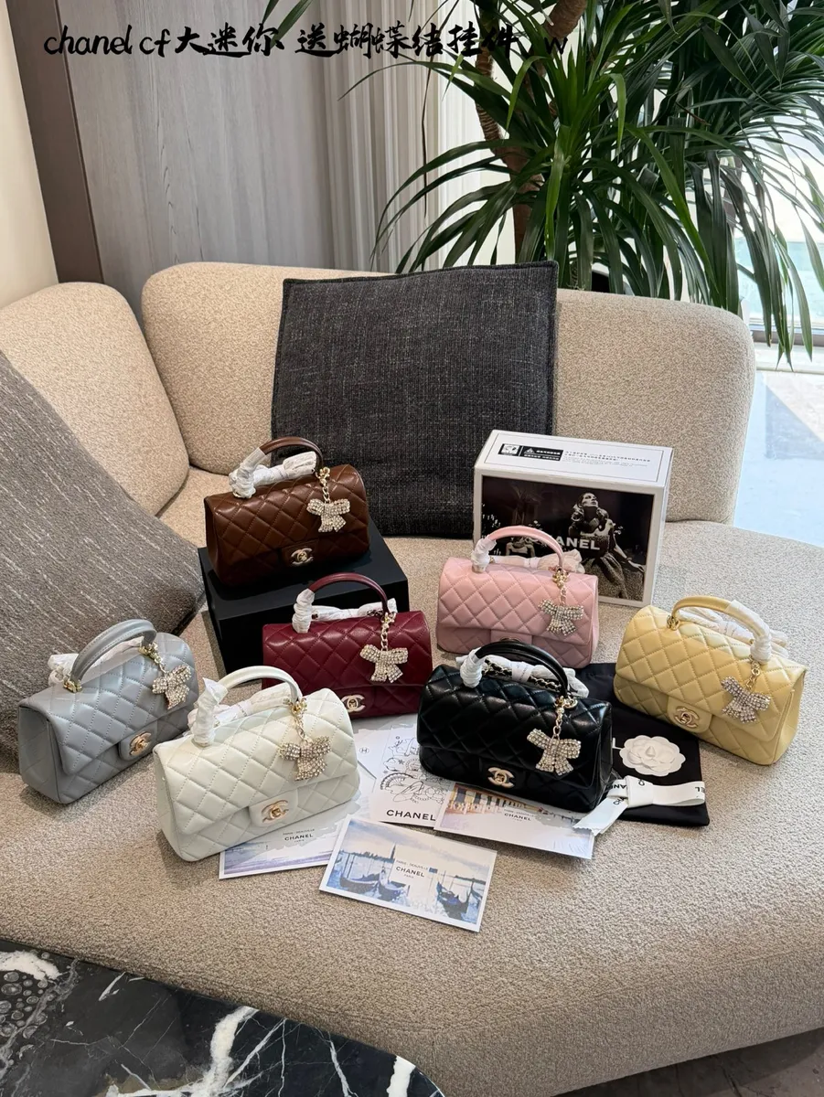 Chanel Classic Flap Quilted Check Crossbody Bag - 17 × 12 × 6 cm Options — source photograph 1 of 3