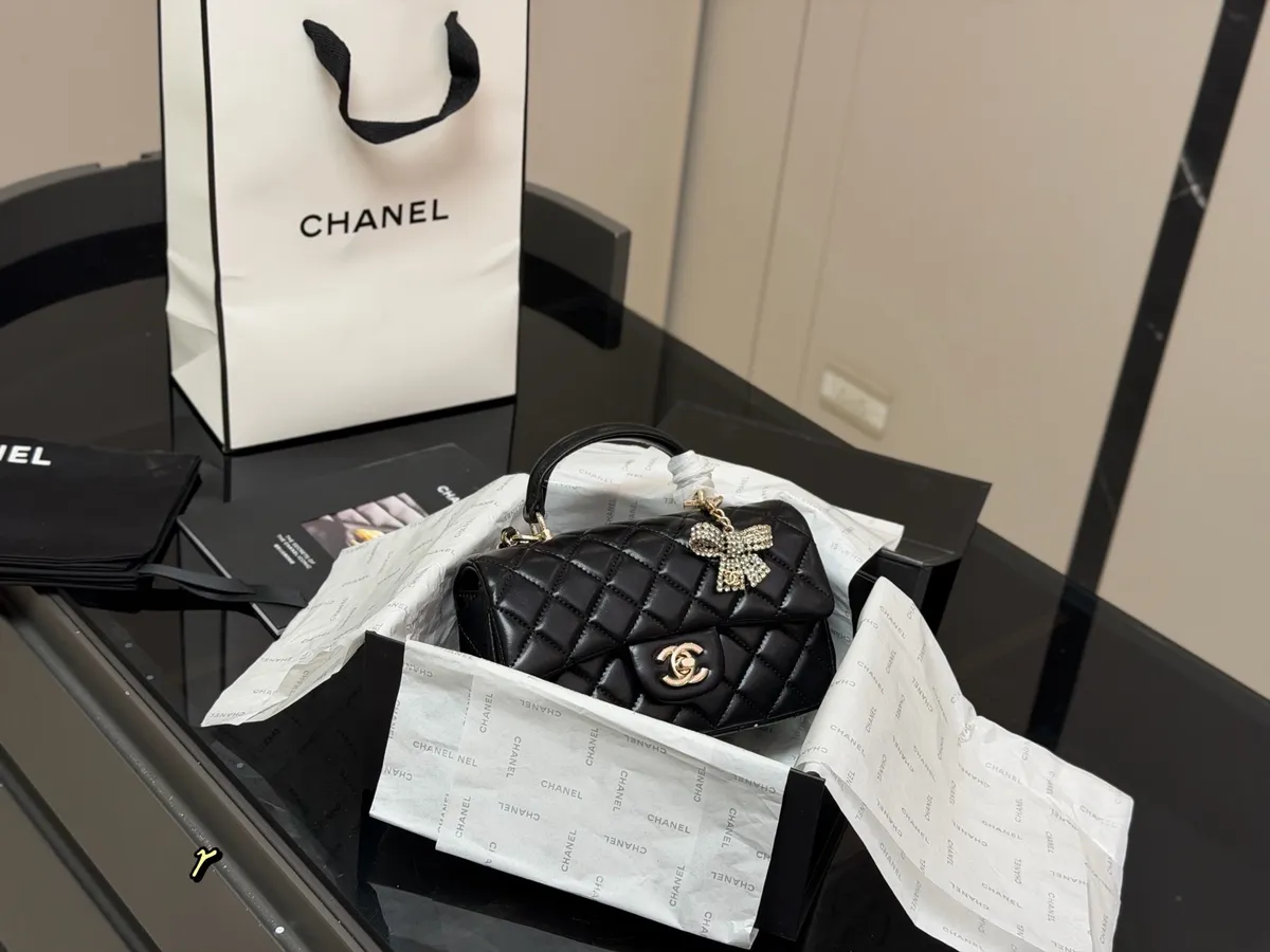 Chanel Classic Flap Quilted Check Crossbody Bag - 20 × 12 cm — source photograph 1 of 3