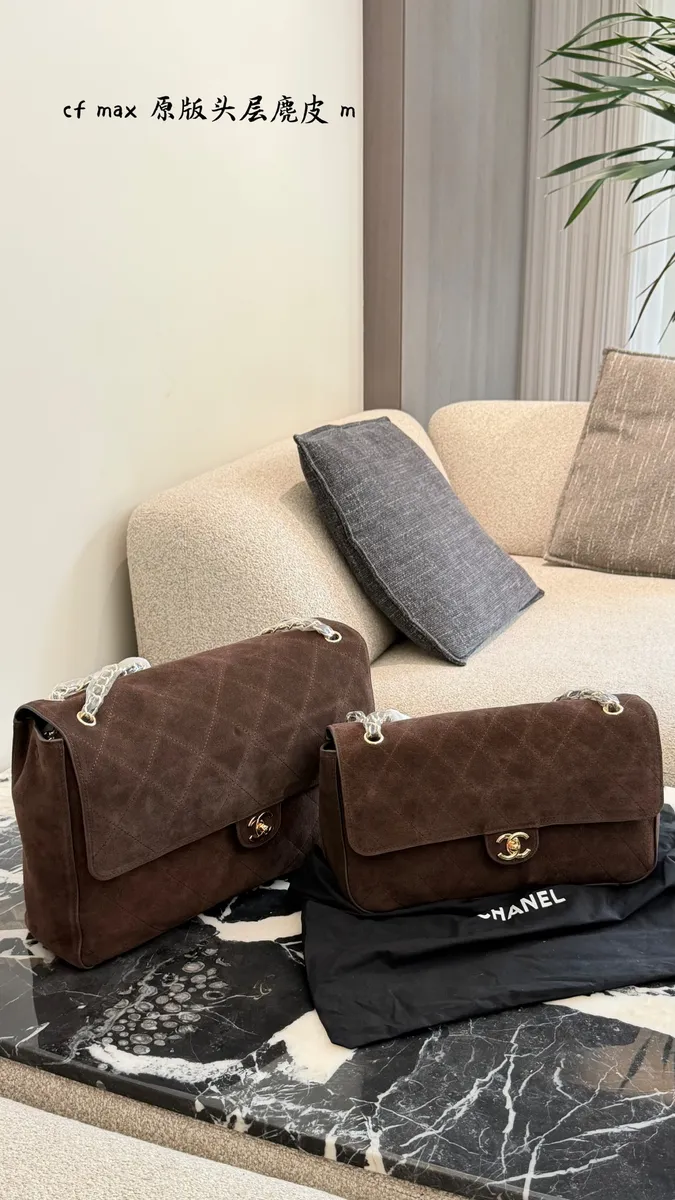 Chanel Classic Flap Suede Quilted Crossbody Bag - 33 cm Options — source photograph 1 of 3