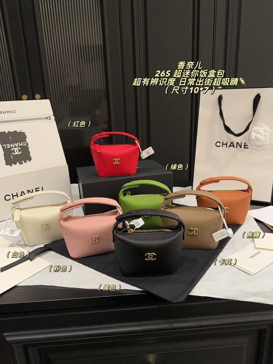 Chanel Coco Beach Belt Bag — source photograph 1 of 3