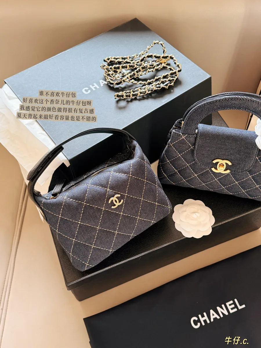 Chanel Denim Chain Shoulder Bag - 15 × 13 cm — source photograph 1 of 3