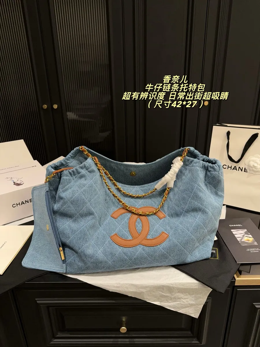 Chanel Denim Chain Tote Bag — source photograph 1 of 3