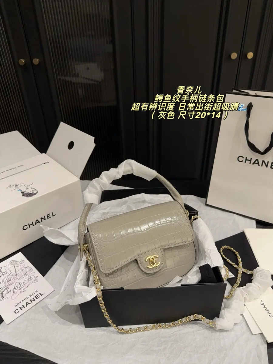 Chanel Denim Croc Embossed Crossbody Bag — source photograph 1 of 3