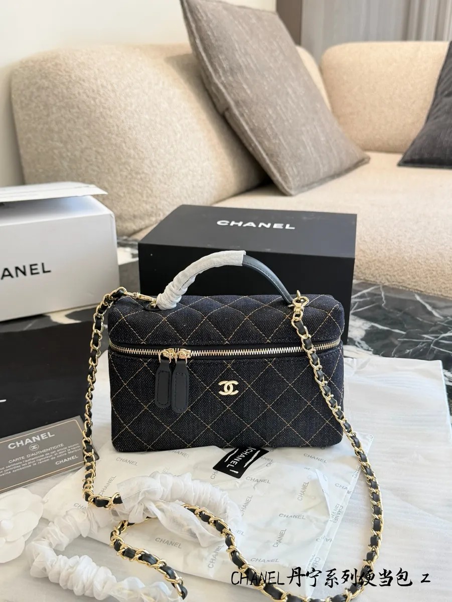 Chanel Denim Quilted Crossbody Bag - 18 cm — source photograph 1 of 3