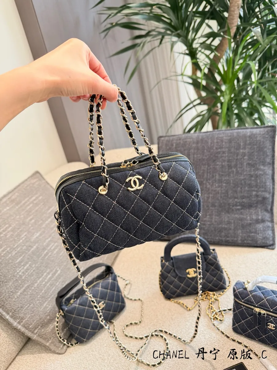 Chanel Denim Quilted Crossbody Bag - 20 cm — source photograph 1 of 3