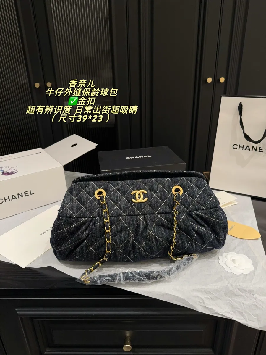 Chanel Denim Quilted Crossbody Bag — source photograph 1 of 3