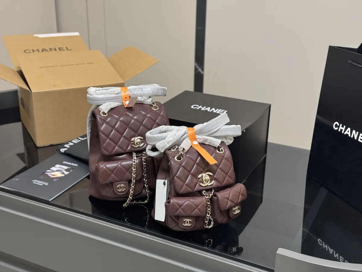 Chanel Duma Backpack - 20 × 20 cm Options — source photograph 1 of 3
